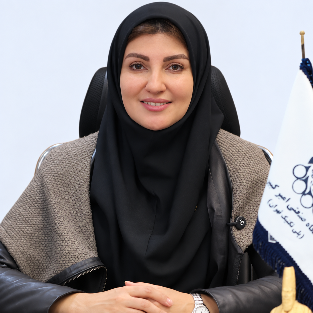 دکتر عسل آغاز