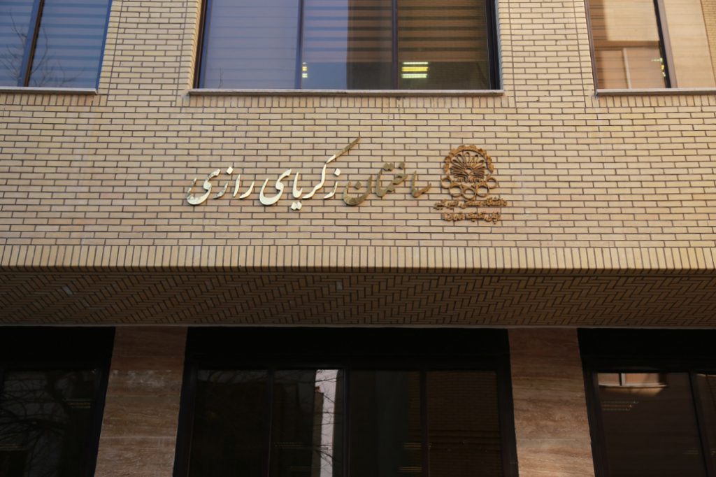 تصویر 1