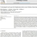 Technological catch-up in the biopharmaceutical sector: Evidence from Iran